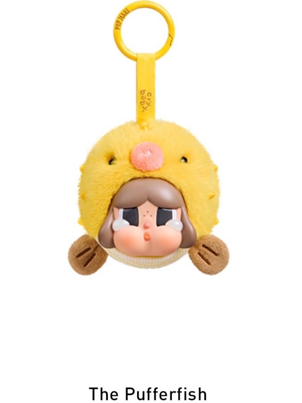 The Pufferfish Yellow Plush Keychain Doll by The Pufferfish